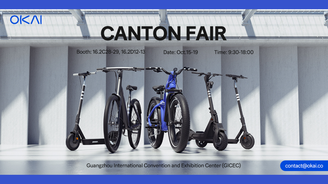 OKAI to attend Canton Fair 2023 Autumn
